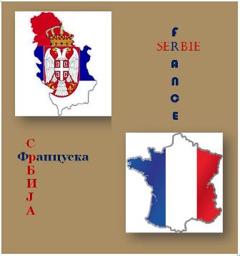 Serbica N 25 Serbie France