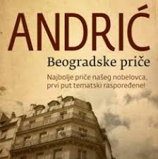 Andric Beogradske price