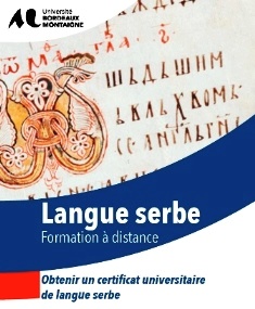Certif-serbe