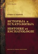 Histoire_et_eschatologie