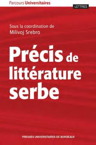Certif-serbe