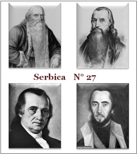 Serbica N 27