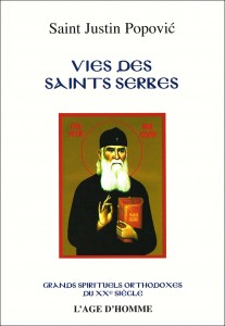 St-Justin-Vie-des-saints-serbes-207x300