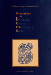 Thomas_-_Osipov_-_Grammaire