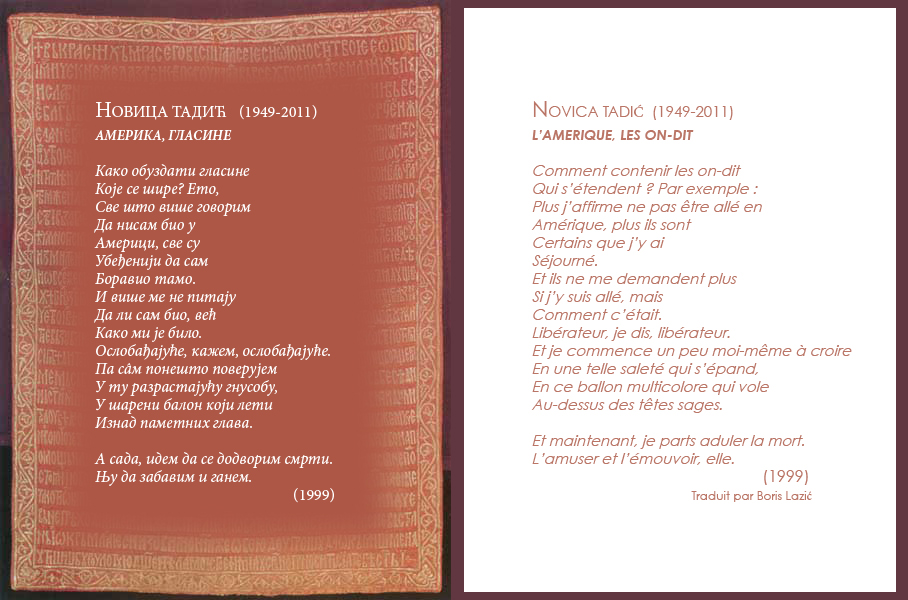 poeme_du_mois_-_mars_2011